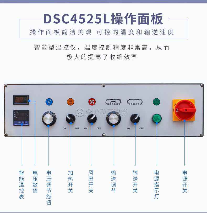 5545S+4525L-詳情_13.jpg