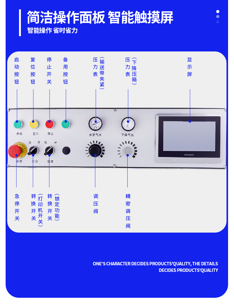 CFX4045QA_06.jpg