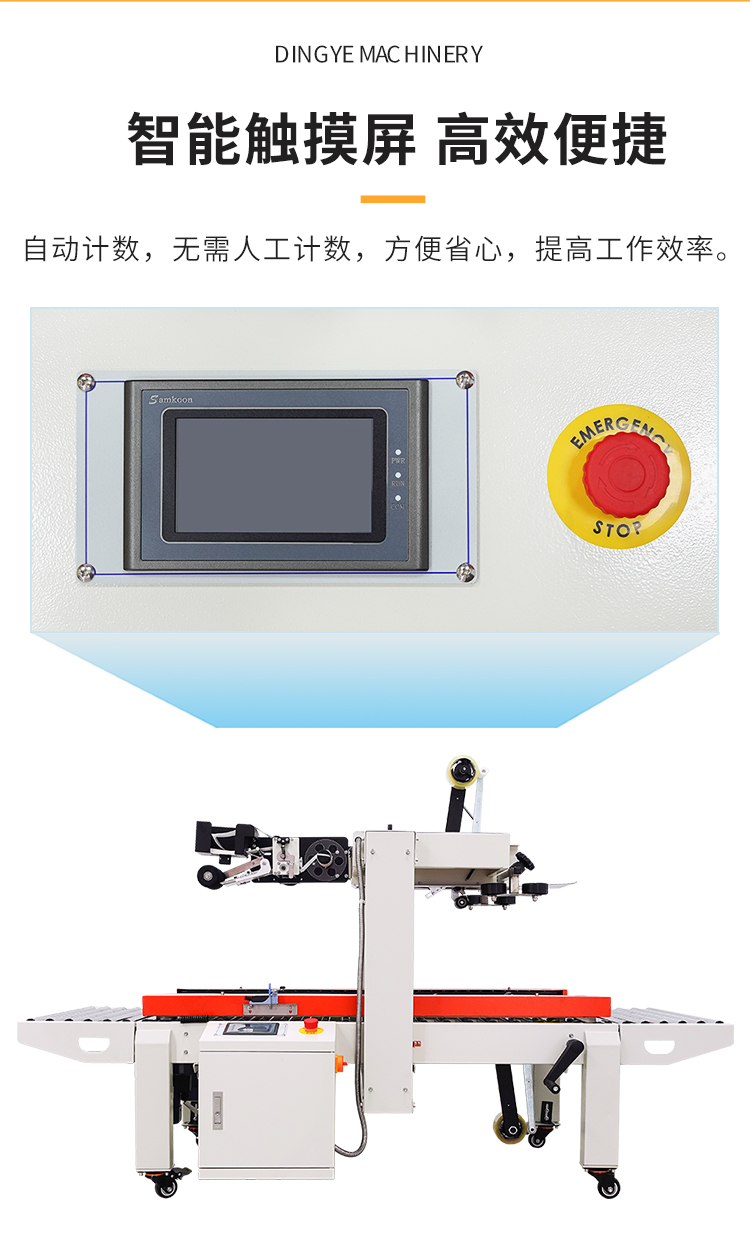 DFXC5050XI、4030CI、XFI_04.jpg