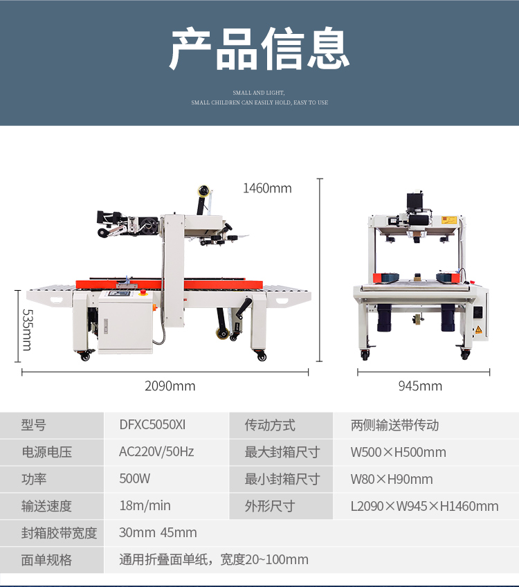 DFXC5050XI、4030CI、XFI_07.jpg